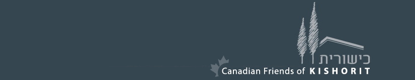 Canadian Friends of Kishorit